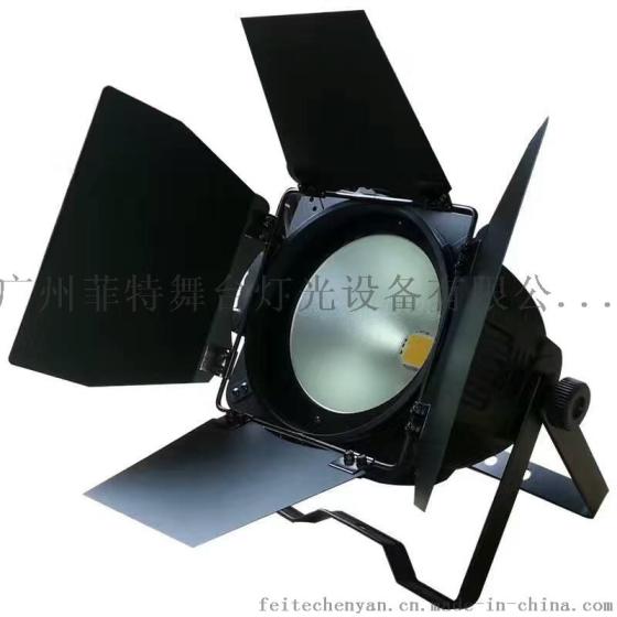菲特TL100  LED200WCOB双色温面光灯，LED面光灯，专业面光灯，摄影灯，COB灯具，大功率面光灯，新款面光灯