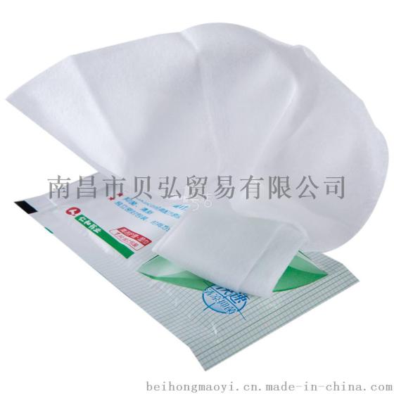上饶湿巾专业定制广告纸巾免费设计3-5天出货