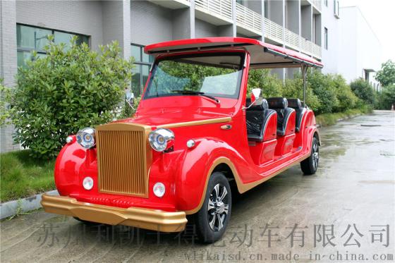 12座观光老爷车，电动老爷车价格