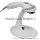 Honeywell HHP MS-5145码捷手持条码扫描枪 激光扫描器