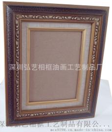 欧式古典相框 纯木质感 经典仿古花纹 精美裂纹效果，木制相框