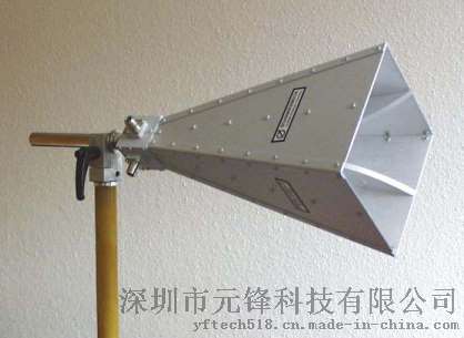 双脊宽带喇叭天线 BBHA9120LF(0.7 -6GHz)  品牌: Schwarzbeck