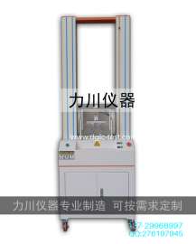 手机玻璃四点弯曲试验机，手机玻璃盖板抗弯强度试验机