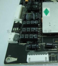好粘PCB板端子粘接固定胶HN-206G-100ML支