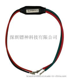 厂家直销摩托车防盗器10年品牌值得信赖
