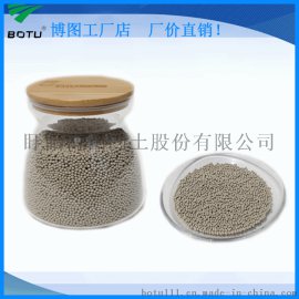 服装干燥剂 衣服干燥剂 供货快捷 品质保证 符合欧盟ROHS要求