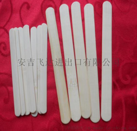 FD-161185消毒杀菌医疗口腔用具竹刮舌器