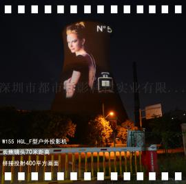 LL专业工厂生产大功率投影广告_墙面投影广告机_售后质保