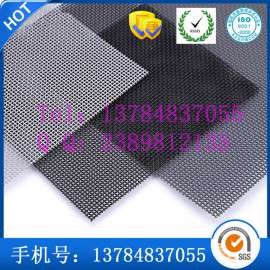 不锈钢金刚网厂家0.5mm—0.8mm防盗网
