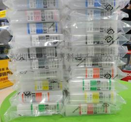 特价爱普生 4910原装拆机墨盒 大量出售