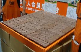 DIY桑拿板