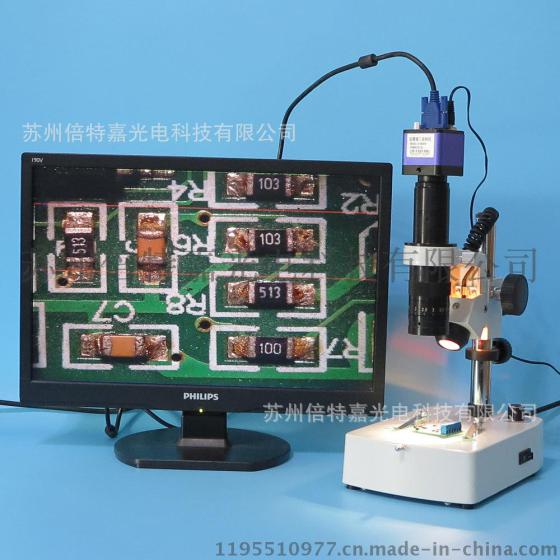 XDC-10C-550HS工业显微镜厂家 CCD显微镜 深圳视频电子显微镜多少钱