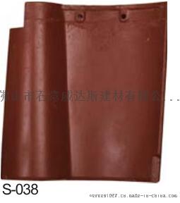 　　湖南株州西瓦厂家 供应优质水泥西瓦 防水水泥屋面瓦 厂家直营