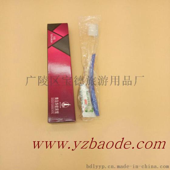 供应酒店一次性产品 易耗品套装批发厂家
