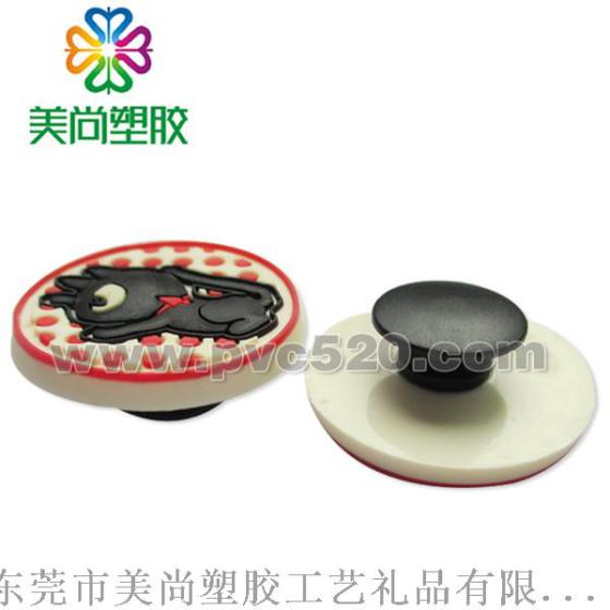 PVC软胶洞洞鞋鞋扣