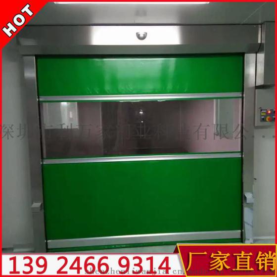 厂家供应快速卷帘门 工业滑升门 PVC快速卷帘门