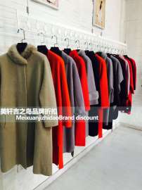 水貂绒女装批发17秋冬新款 天津品牌女装折扣尾货批发网 欧洲站高端女装批发