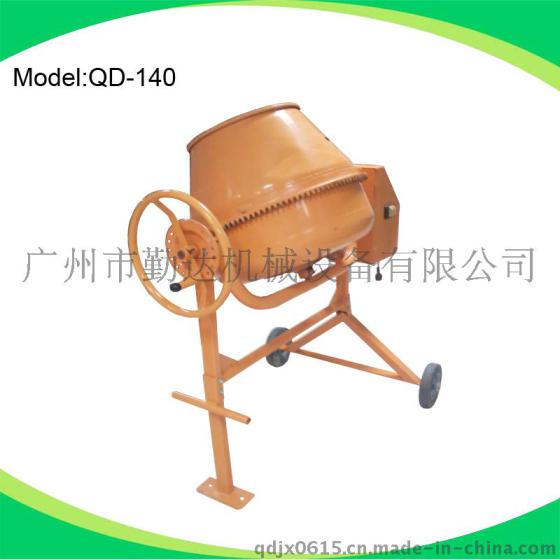 QD-140便携式搅拌机