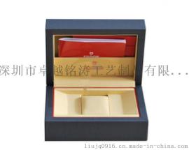 手表盒 手表盒皮盒 手表包装皮盒 Watch packing