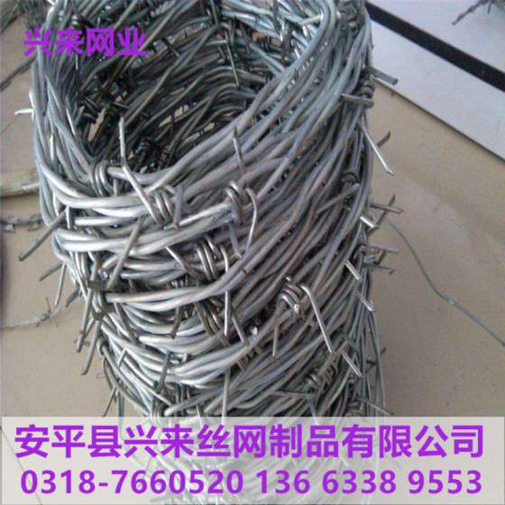 沈阳铁蒺藜，圈地铁蒺藜，济南铁蒺藜