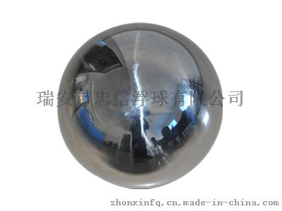 供应瑞安优质厂家忠信牌不锈钢圆浮球