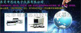 东莞回收TDS2012C数字荧光示波器