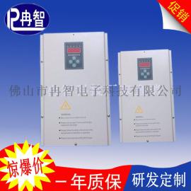 RZ-50KW电磁加热控制器 电磁感应加热器