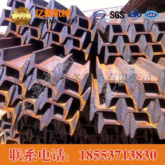 刮板钢，刮板钢参数，刮板钢分类，刮板钢标准