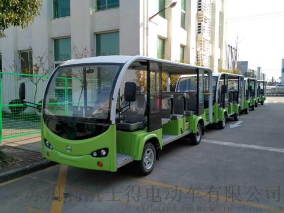 利凯士得LKSD-T11电动观光车景区游览车