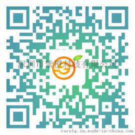 十大物联网解决专家 智能接待厅解决方案 智慧酒店解决方案