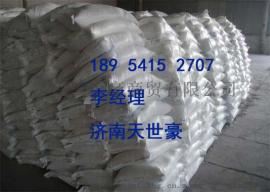 济南磷酸氢二钾批发 工业级磷酸氢二钾