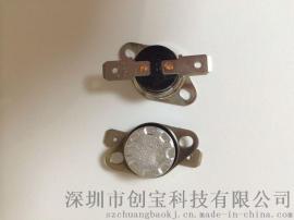 品牌热保护器KSD-301/302/303热保护器超值低价