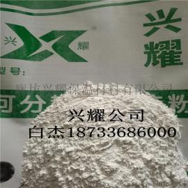 砂浆专用乳胶粉 可再分散性乳胶粉 腻子胶粉 树脂胶粉价格