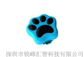 狗狗防丢器RF-V30