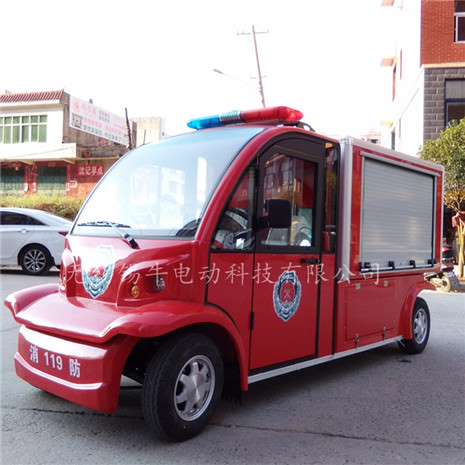 江苏南京双人全封闭消防水罐电动车报价，改装定制