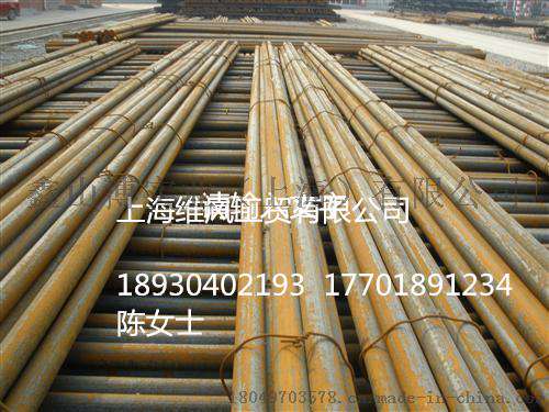 现货供应1Cr11Co3W3NiMoVNbNB圆棒1Cr11Co3W3NiMoVNbNB圆钢1Cr11Co3W3NiMoVNbNB化学成分