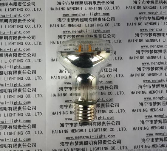 新品LED灯丝灯泡R63反射型E27透明4W