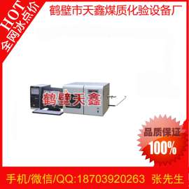 TX-9000微机快速一体测硫仪
