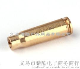 7.62X39全铜激光校瞄仪 7.62x39铜材质激光校准仪 激光瞄准器 激光水平仪 红激光校瞄仪