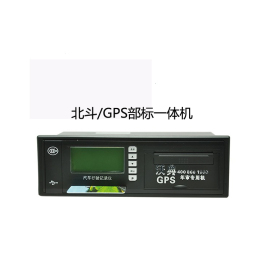 网约车实时监管 北斗/GPS部标一体机