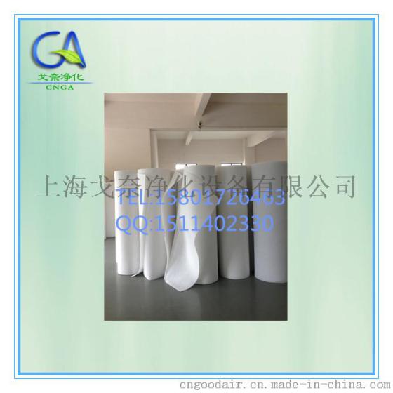 初效过滤棉【过滤≥5um微尘颗粒】上海厂家021-60546557