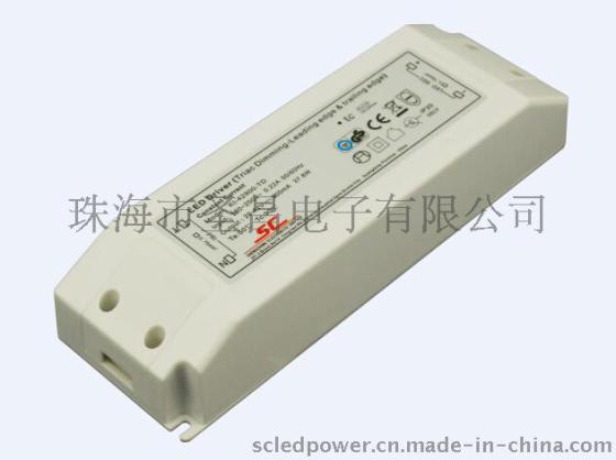 可控硅恒压调光电源45W