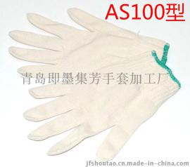 多功能手套AS100型2元邮政到家
