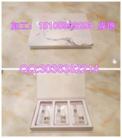 水光魔丝代加工 涂抹式水光针补水厂家批发OEM/ODM加工