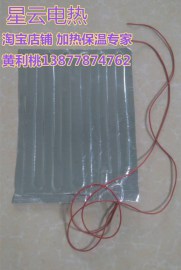 摩托车12V食品保温箱加热片12v 加热保温铝箔发热片