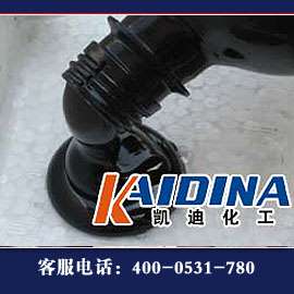 原油清洗剂_原油管道清洗剂_凯迪化工KD-L315环保型