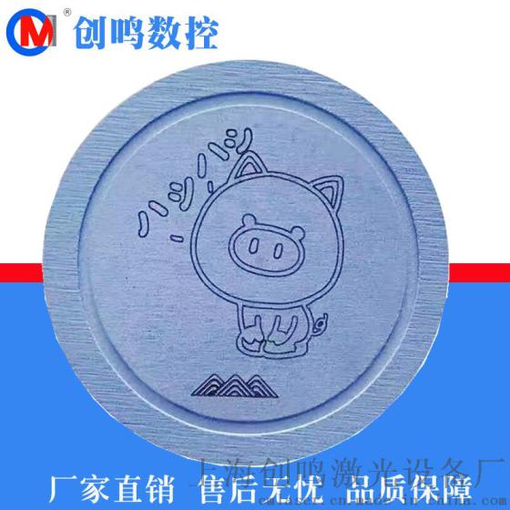 上海苏州吴江昆山太仓硅藻土脚垫激光雕刻机 硅藻土杯垫激光雕刻花机