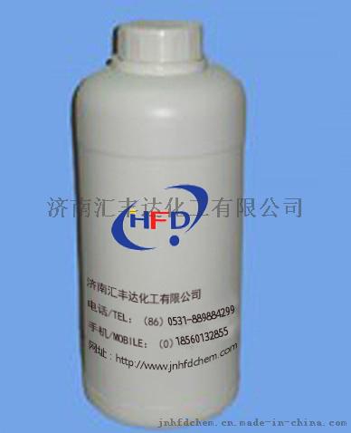 异氟烷CAS号: 26675-46-7，异氟醚