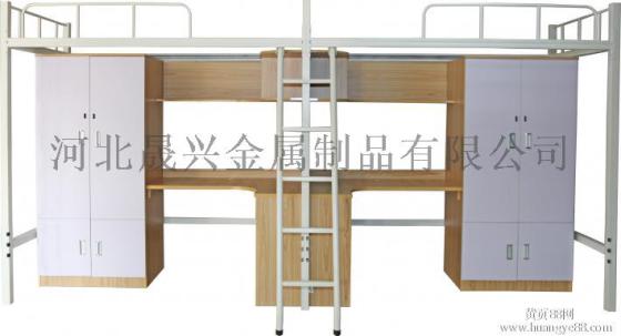 学生公寓床 组合公寓床 宿舍公寓床
