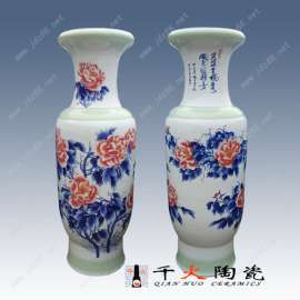 陶瓷大花瓶 家居摆设青花大花瓶